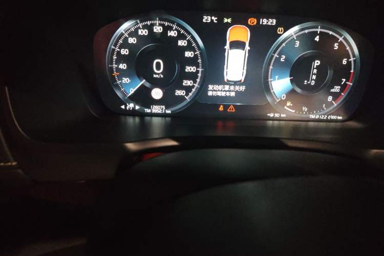 Used Volvo XC90 2015 T6 Prestige 7-Seater Odometer Close Up