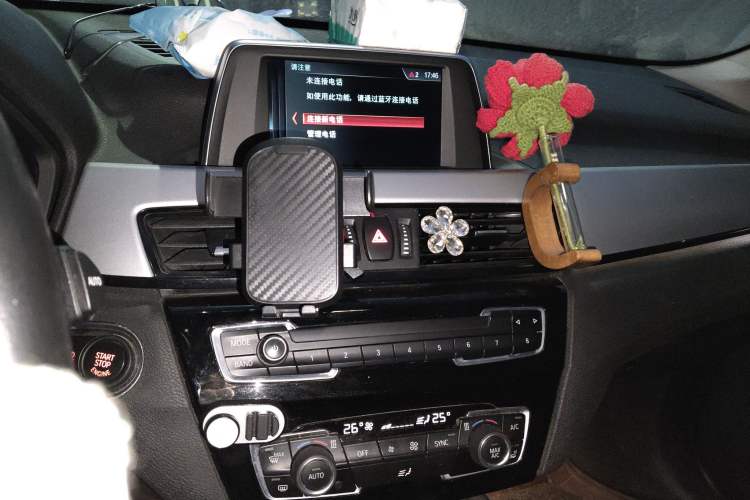 Used BMW X1 2018 sDrive18Li Fashion Model Audio And AC Panel