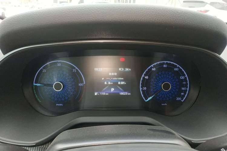 Used Hongqi E-QM5 2023 Revised Version Basic Travel Edition
