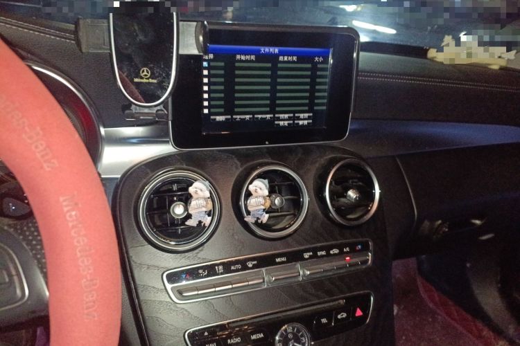 Used Mercedes-Benz C-Class 2018 C 200 L Sport Edition