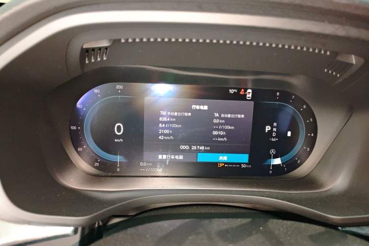 Used Volvo XC60 2024 B5 4x4 Smart Luxury Edition