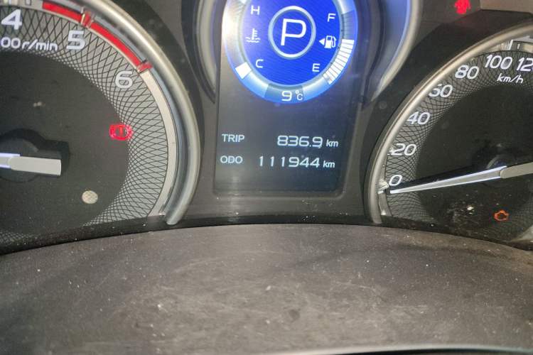 Used Isuzu D-MAX 2020 1.9T Two-Wheel Drive Automatic Comfort Edition China VI Standard RZ4E Hi-Power