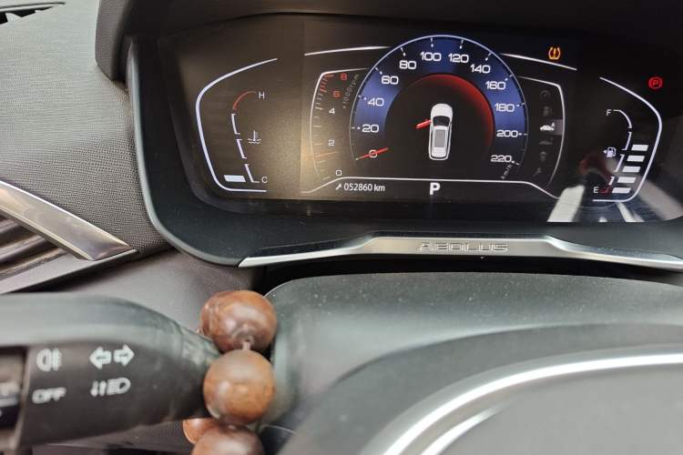 Used Dongfeng Aeolus Yixuan GS 2020 230T Automatic Yueyu Version