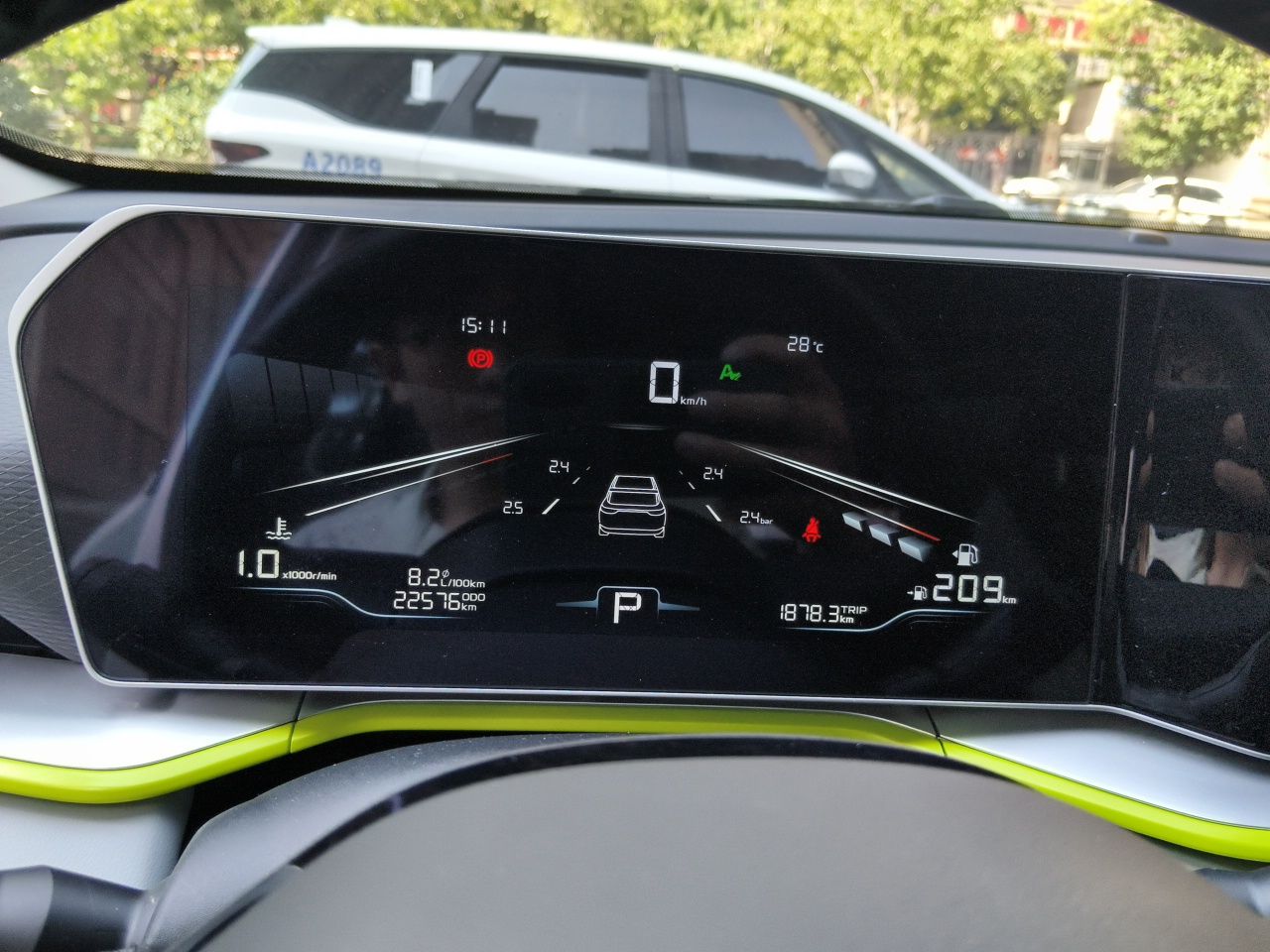 Geely Auto Coolray 2022 Bin Yue COOL 1.5TD DCT Hot Engine Edition — снимка 11
