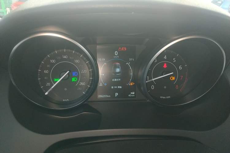 Used Jaguar E-PACE 2018 P200 China V Standard