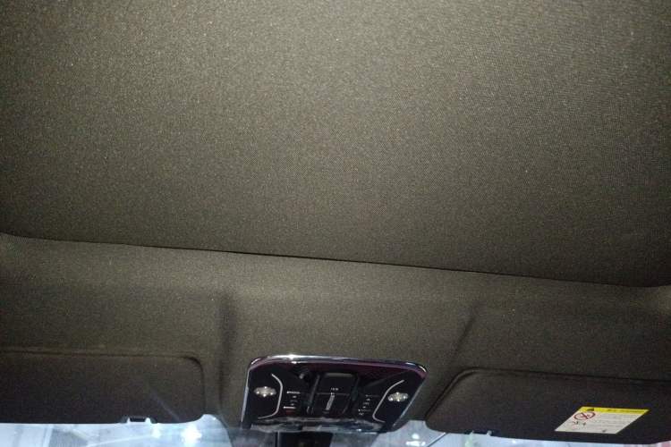 Used JETOUR X70 PLUS 2023 1.6T DCT Stronger 5-Seater Headliner