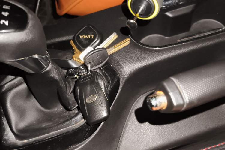 Used Soueast DX3 2018 1.5L Manual Luxury Model Vehicle Key