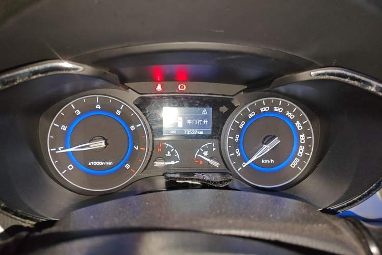 Used CHANGAN Alsvin V7 2016 1.6L Automatic Enjoyment Model China V Standard
