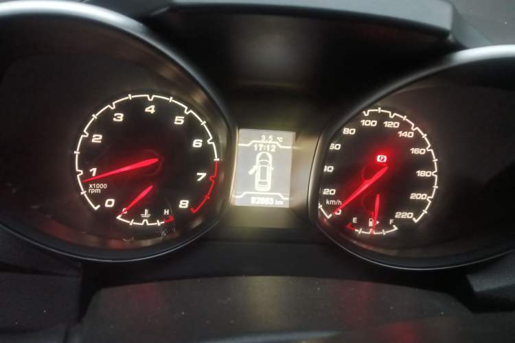 Used Chery Tiggo 5 2014 2.0L Manual - Family Deluxe Edition