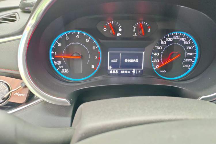 Used Chevrolet Malibu XL 2021 Redline 550T Automatic Sharp Edition