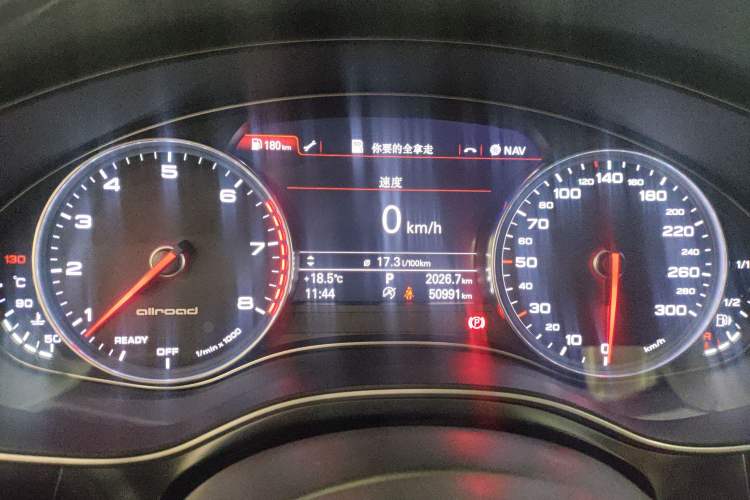 Used Audi A6 2018 3.0T allroad quattro