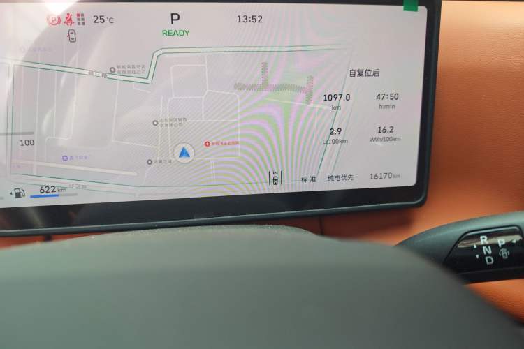 Used Wey Lanshan 2025 Four-Wheel Drive Max Odometer Close Up