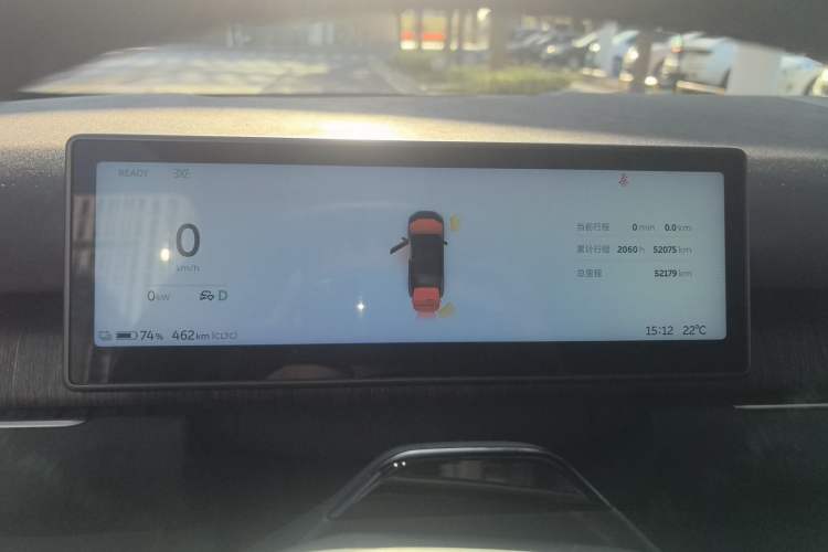 Used Nio ES7 2022 100kWh First Edition
