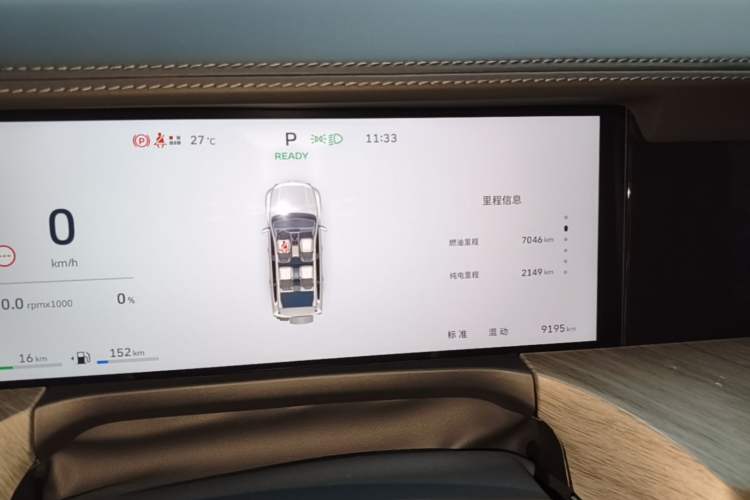 Used Tank 500 New Energy 2026 Model—Hi4-T Standard Version Instrument Cluster