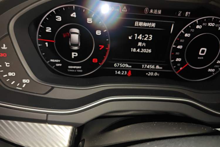 Used Audi Q5L 2018 45 TFSI Prestige Fashion Edition China VI Emission Standard
