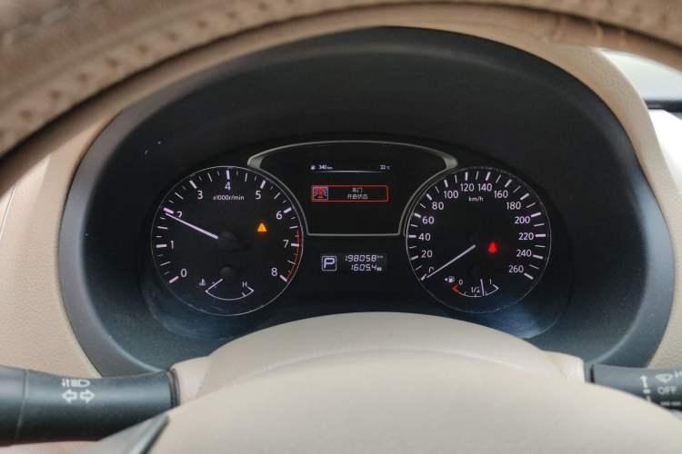 Used Nissan Teana 2013 2.0L XL Comfort Edition Instrument Cluster