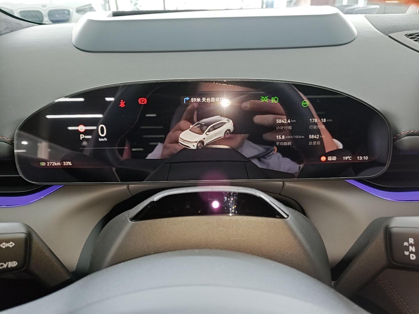 Zeekr 007GT 2025 Long-Range Rear-Wheel Drive Intelligent Driving Version 100 kWh — снимка 14