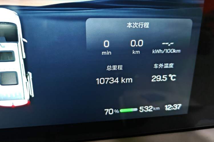 Used Hycan V09 2023 Luxury Edition 762
