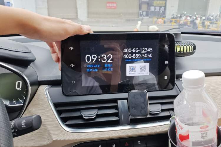 Used Baojun 360 2018 1.5L Manual Luxury Edition China V
