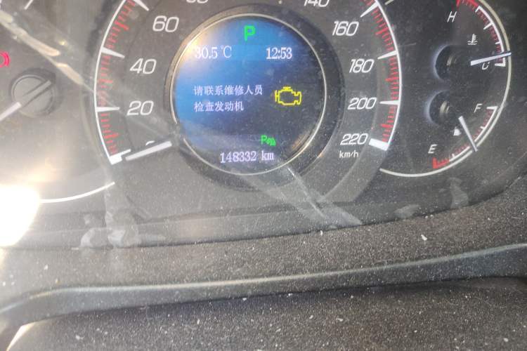 Used HYOSOW S6 2017 1.5T CVT Enjoyment Model
