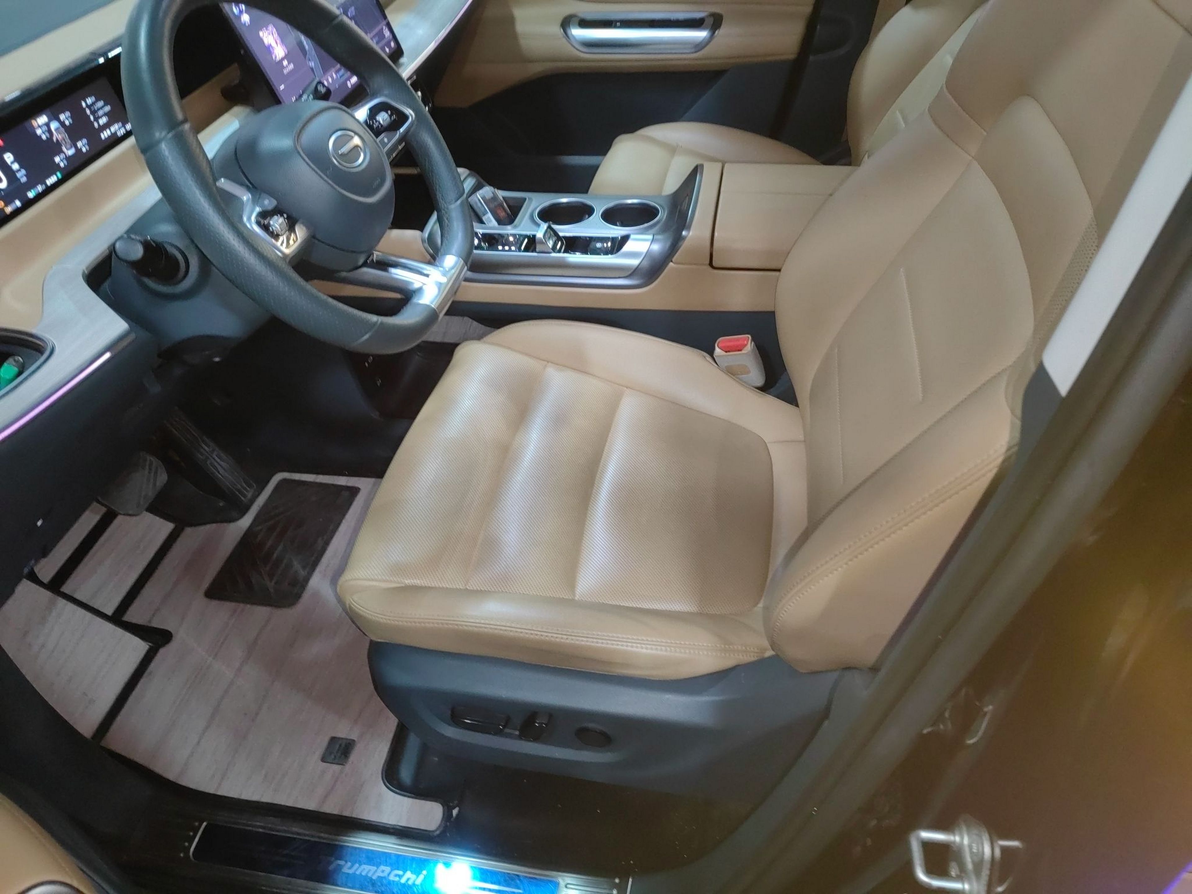 Avant de la voiture