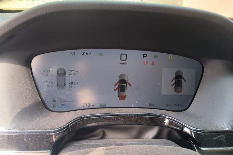 Used BYD Tang New Energy 2025 Intelligent Driving Version DM-i 115KM Prestige Edition Instrument Cluster