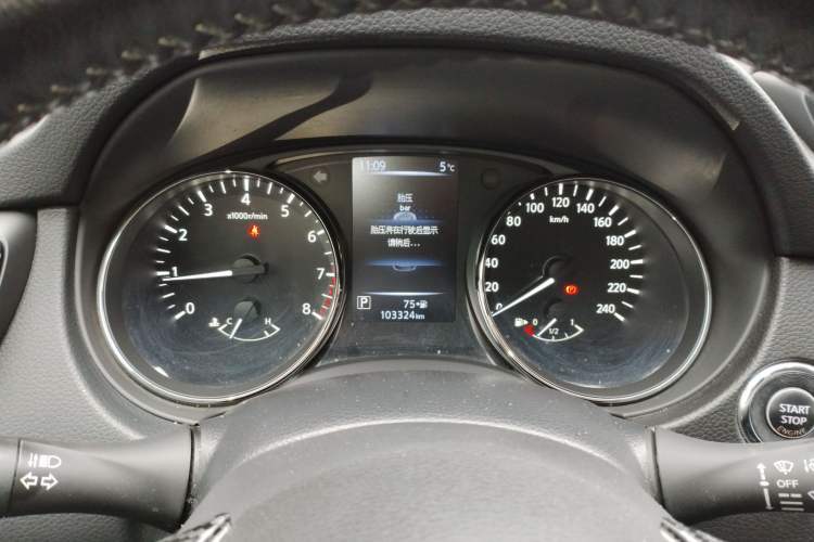 Used Nissan X-Trail 2020 2.0L XL Premium CVT 2WD SmartConnect Luxury Edition