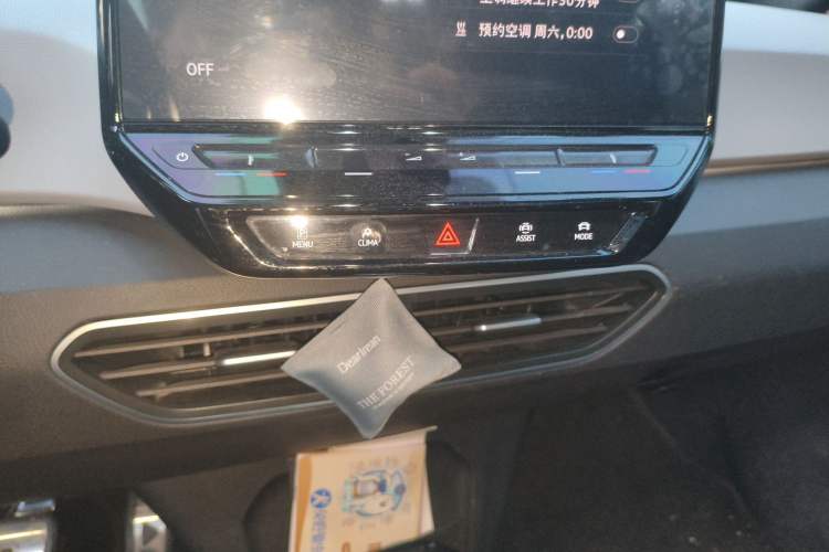 Used Volkswagen ID.3 2023 Upgraded Model Pure Intelligent Enjoyment Version Audio And AC Panel