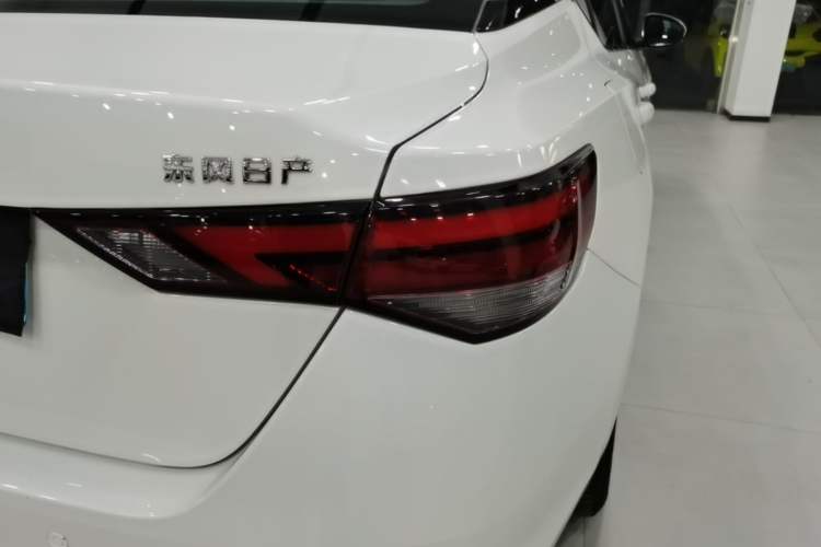 Used Nissan Sylphy 2023 1.6L CVT Enjoyment Edition