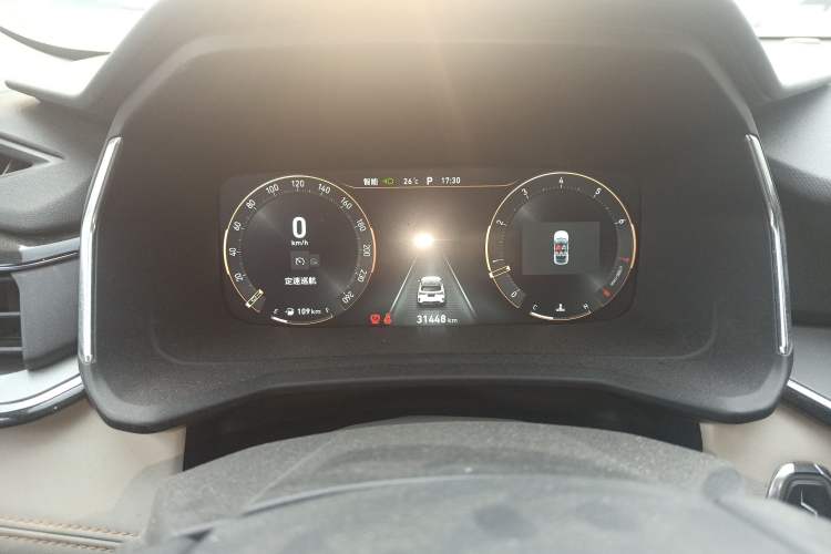 Used Lynk & Co 06 2023 Remix 1.5T Plus Model