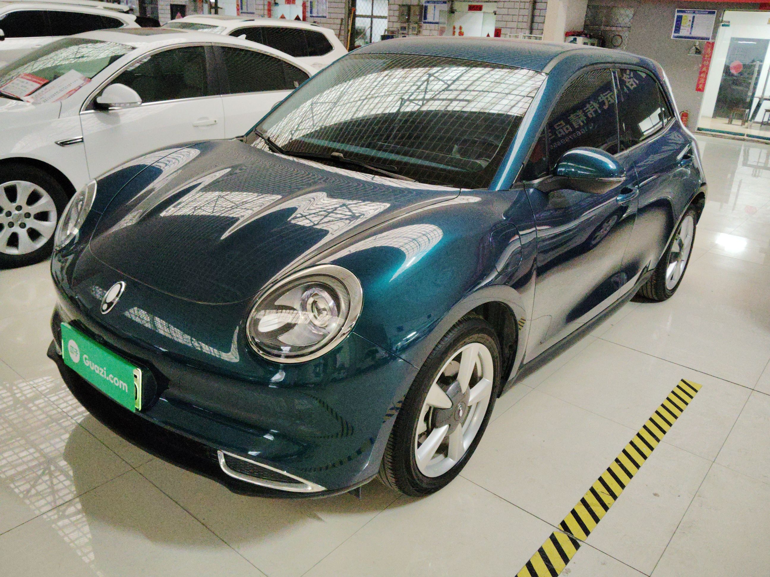 Parte inferior delantera