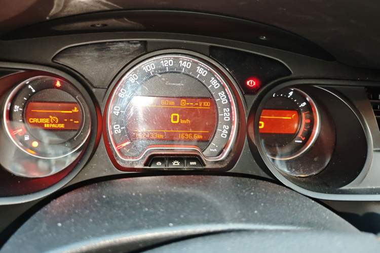 Used Citroen C5 2013 2.0L Automatic Luxury Model
