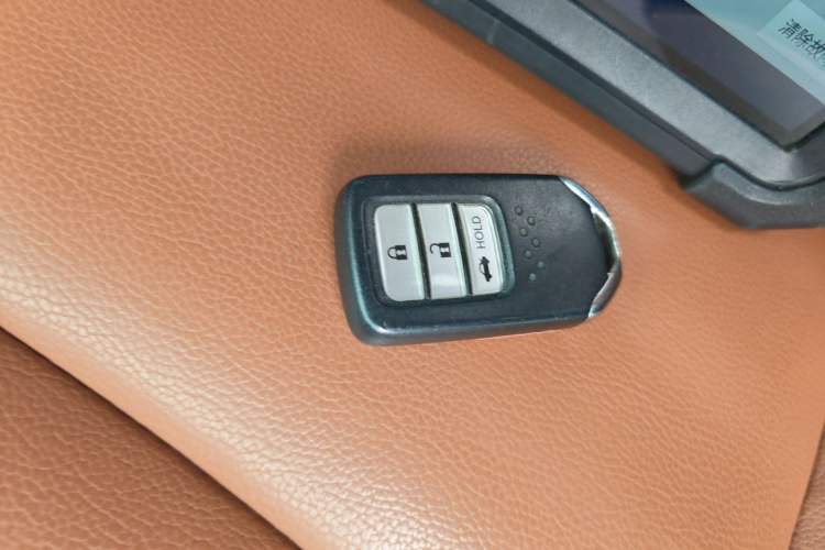 Used Honda Crider 2022 1.5L Rui·Flagship Edition