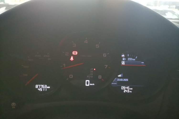 Used Porsche Macan 2018 Macan 2.0T