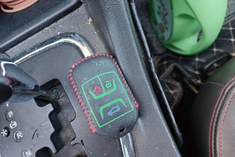 Used Chery Arrizo 7 2016 1.6L CVT ZhiShang Edition