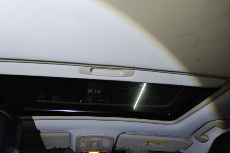 Used Citroen C4L 2013 1.8L Automatic Enjoyment Edition Headliner