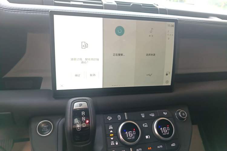 Used Land Rover Defender 2023 90 2.0T P300 X-DYNAMIC HSE
