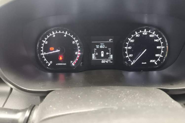 Used Oshan X70A 2018 1.5L Manual Standard Edition