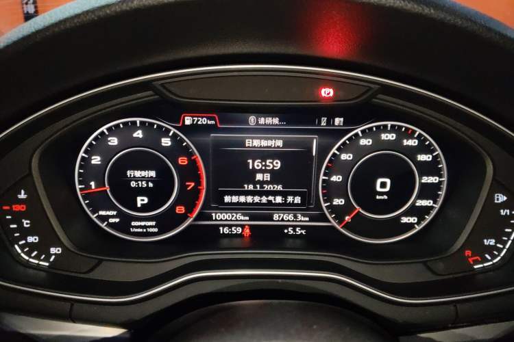 Used Audi A4L 2018 30th Anniversary Edition 40 TFSI Fashion Model