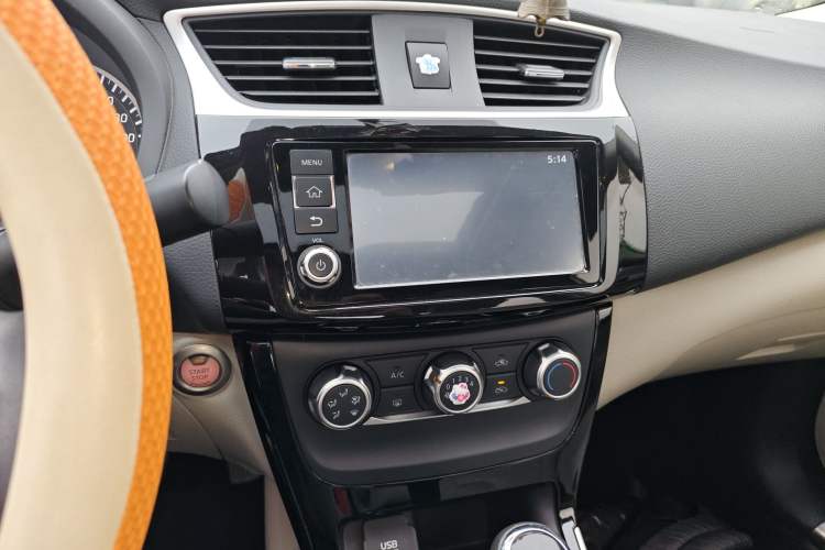 Used Nissan Sylphy 2016 1.6 XL CVT Deluxe Edition
