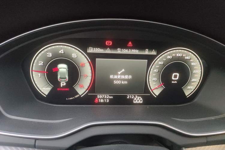 Used Audi Q5L 2021 40 TFSI Luxury Dynamic Edition Instrument Cluster