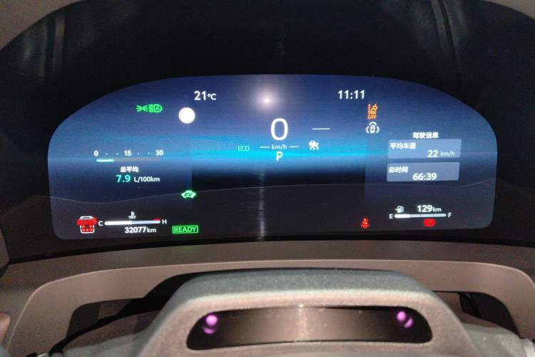 Used Toyota Vellfire 2024 Crown Dual-Engine 2.5L Ultimate Edition Instrument Cluster