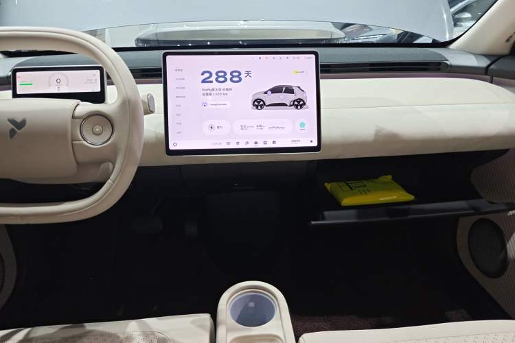 Used firefly firefly 2025 Illuminated Edition