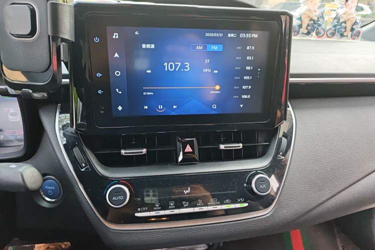 Used Toyota Levin 2022 Dual-Engine 1.8H E-CVT Luxury Edition
