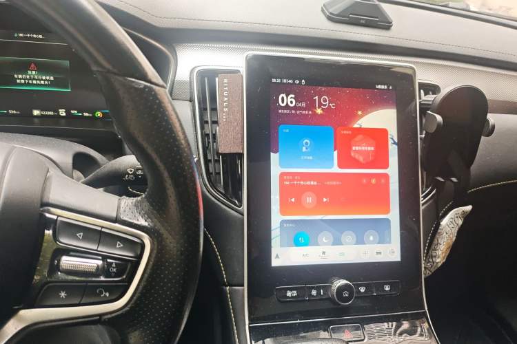 Used Roewe i6 MAX New Energy 2020 1.5T PHEV Cool & Stylish Skyroof Edition Audio And AC Panel