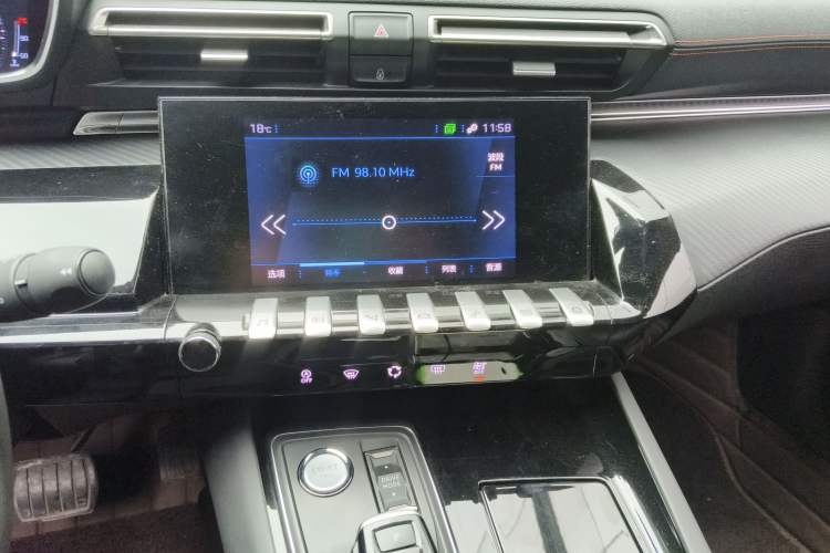 Used Peugeot 508 2021 508L 400THP PureTech Driving Control Edition Audio And AC Panel