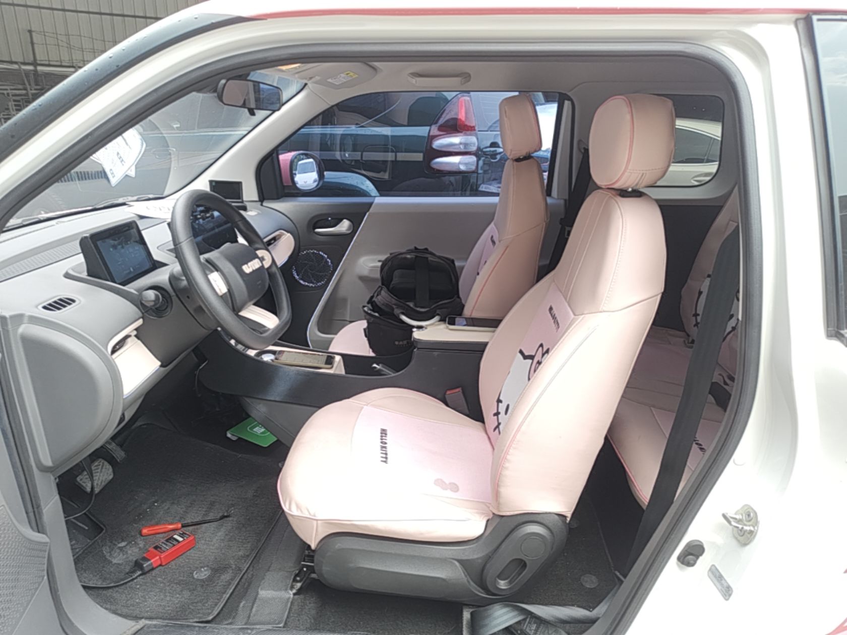 Avant de la voiture