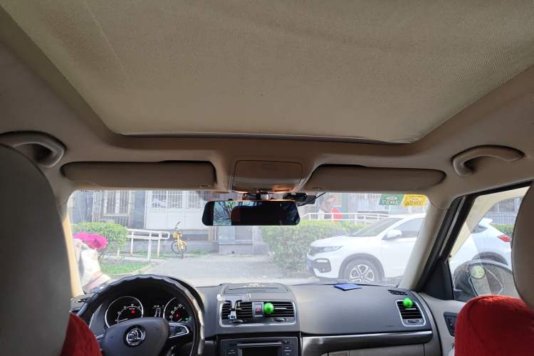 Used Skoda Yeti 2014 1.8TSI DSG All-Wheel Drive Edition
