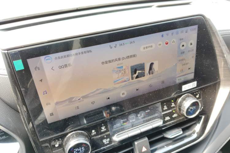 Used Toyota Crown Kluger 2024 2.5L HEV Two-Wheel Drive Luxury Edition Audio And AC Panel