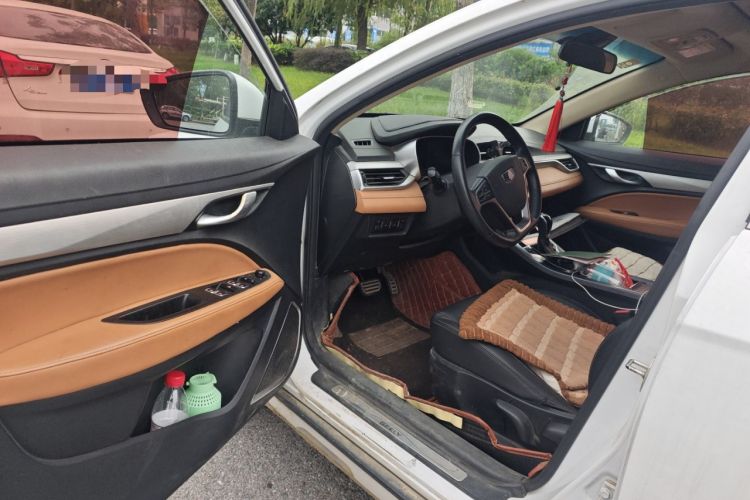 Used Geely Auto Vision S1 2018 1.4T CVT FENGXING Model
